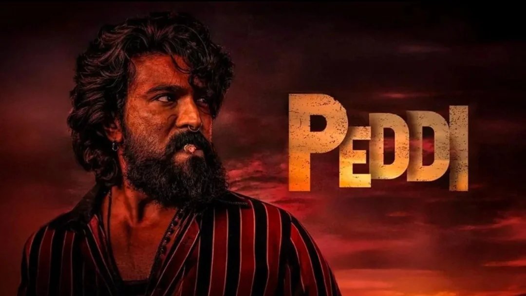 రివ్యూ