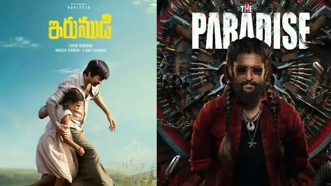 ఆగస్టు 21న బాక్సాఫీస్ వద్ద రవితేజ, నానిల సంచలన పోరు