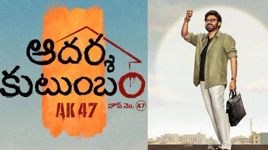వెంకటేష్ త్రివిక్రమ్ మూవీ సంచలనం