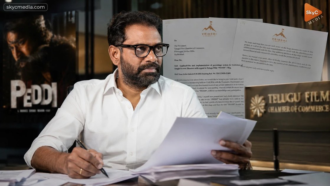 పెద్ది' కలెక్షన్ల పంచాయితీ..'పెద్ది' నిర్మాత షాకింగ్ లేఖ