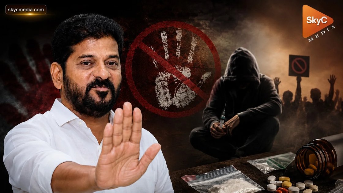 మాదక ద్రవ్యాలపై సీఎం రేవంత్ రెడ్డి తీవ్ర హెచ్చరిక