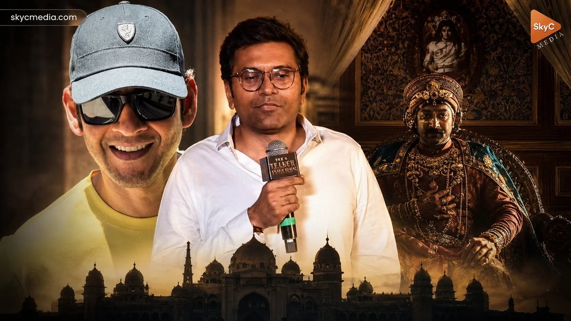 మహేష్ బాబు సినిమా పిచ్చిపై నిర్మాత షాకింగ్ కామెంట్స్