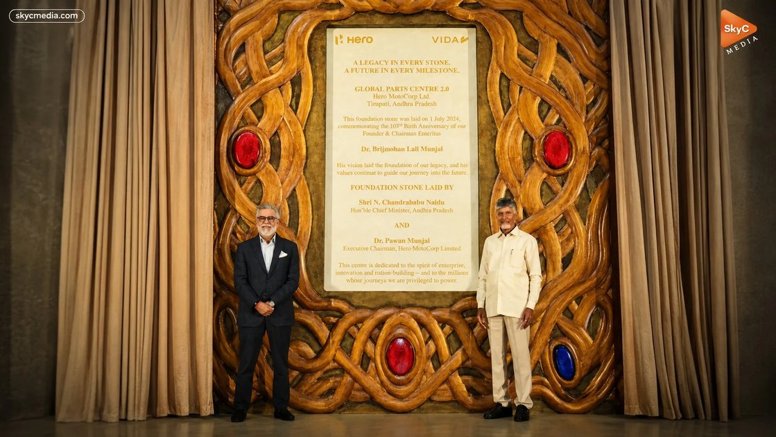 ఏపీలో హీరో మోటోకార్ప్ భారీ ప్లాంట్.. చంద్రబాబు శంకుస్థాపన