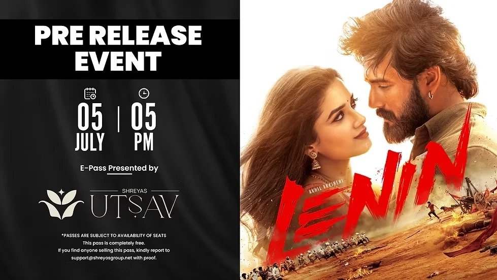 రేపే తిరుపతిలో అఖిల్ లెనిన్ ప్రీ-రిలీజ్ ఈవెంట్