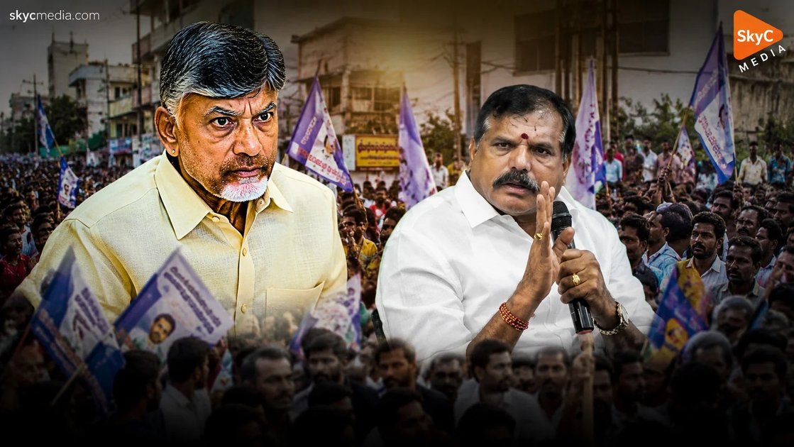 చంద్రబాబు సూపర్ సిక్స్ వైఫల్యాలపై బొత్స ఫైర్
