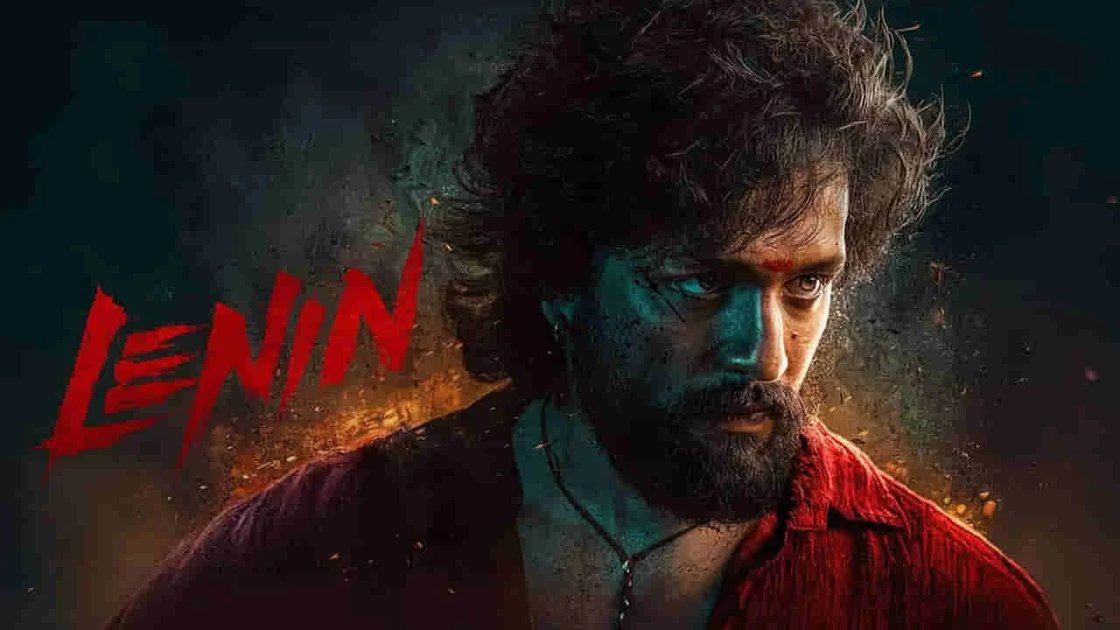 రివ్యూ