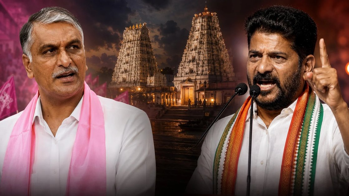భద్రాచలం రాముడిపై ఒట్టు పెట్టు.. హరీష్ కు రేవంత్ సవాల్