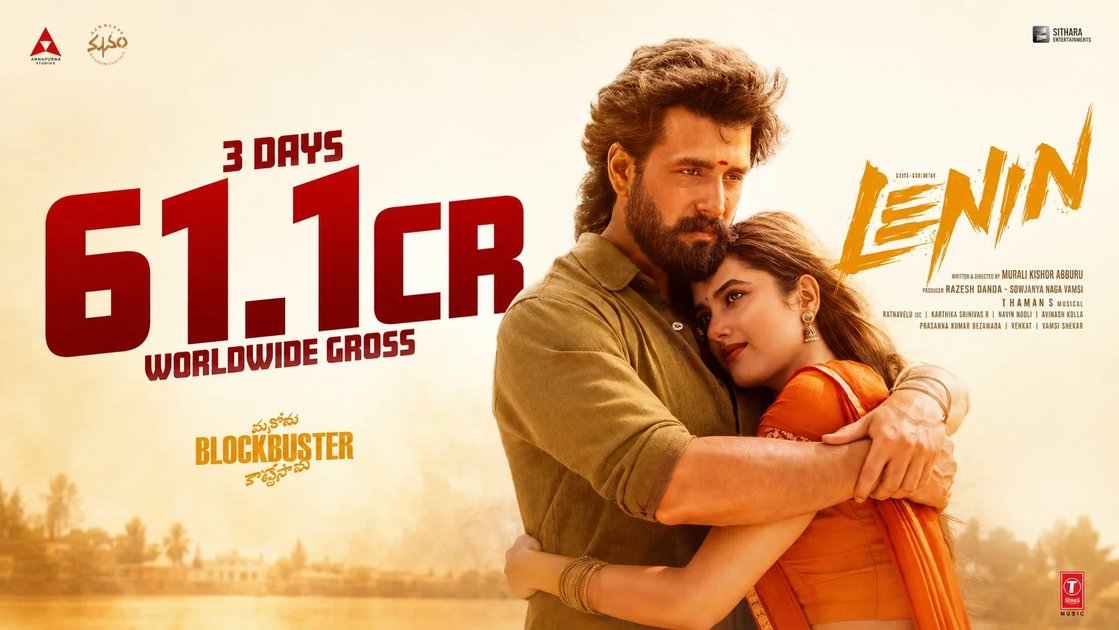 మూడు రోజుల్లో 61.1 కోట్ల గ్రాస్ సాధించిన 'లెనిన్