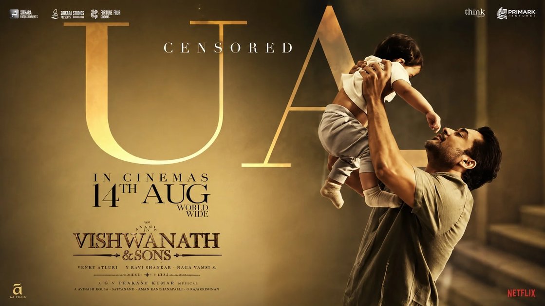 విశ్వనాథ్ అండ్ సన్స్’ సెన్సార్ పూర్తి