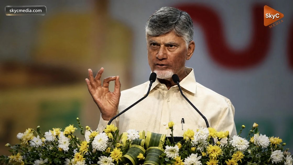గిరిజన సంక్షేమానికి రూ.4,764 కోట్లు.. చంద్రబాబు కీలక ప్రకటన