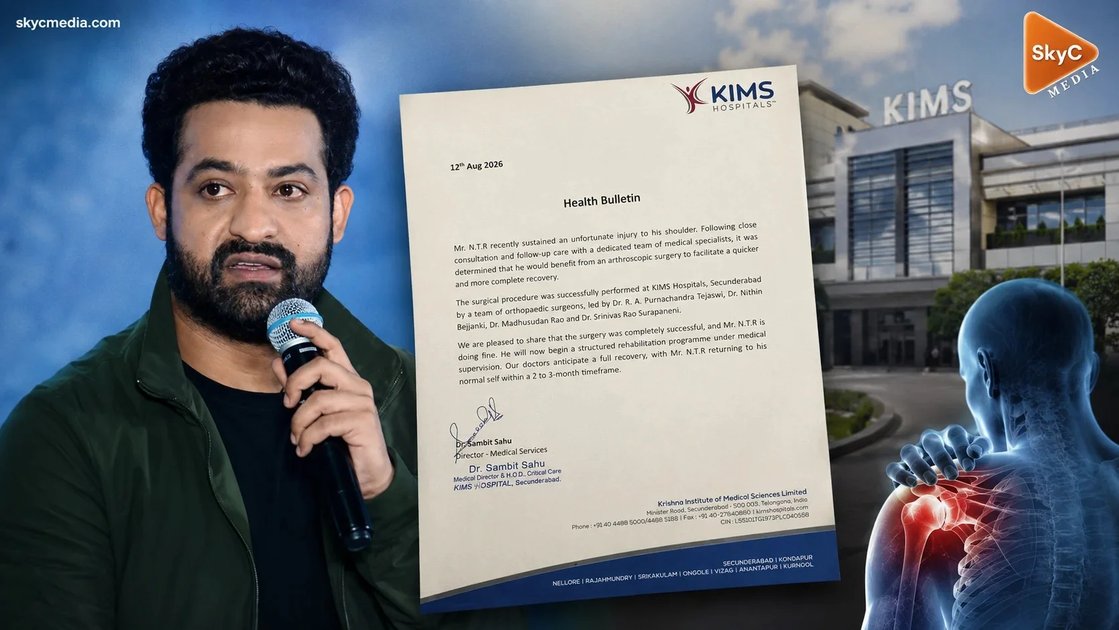 ఎన్టీఆర్ భుజ శస్త్రచికిత్స సక్సెస్.. హెల్త్ బులెటిన్