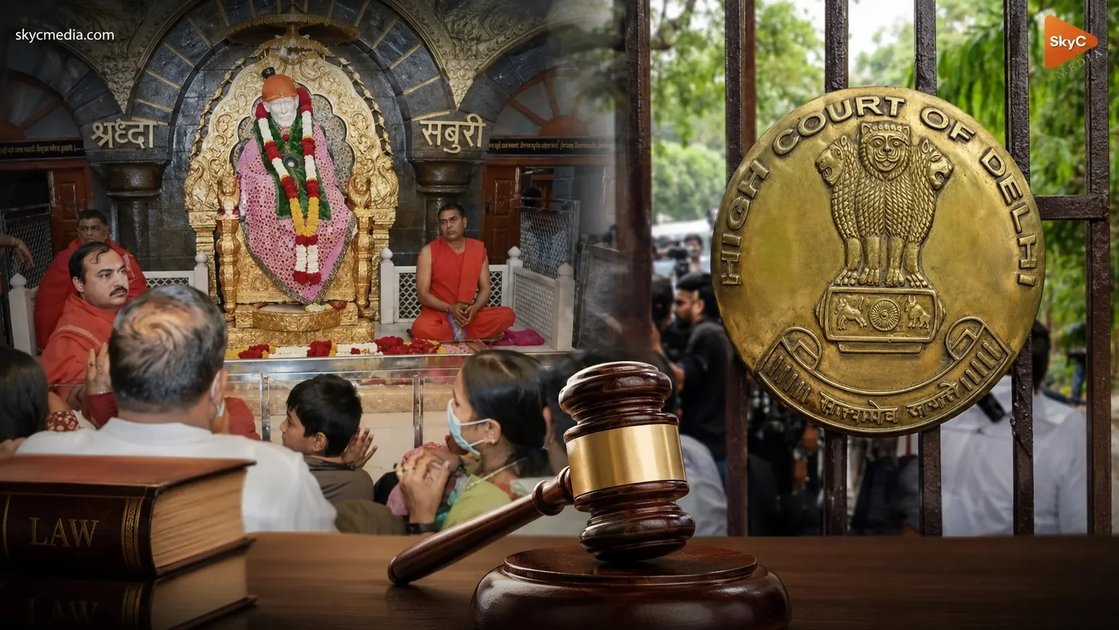 కేంద్రానికి ఢిల్లీ కోర్టు ఆర్డర్