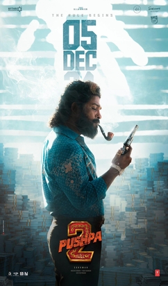 పుష్ప 2: ది రూల్ (Pushpa 2: The Rule)